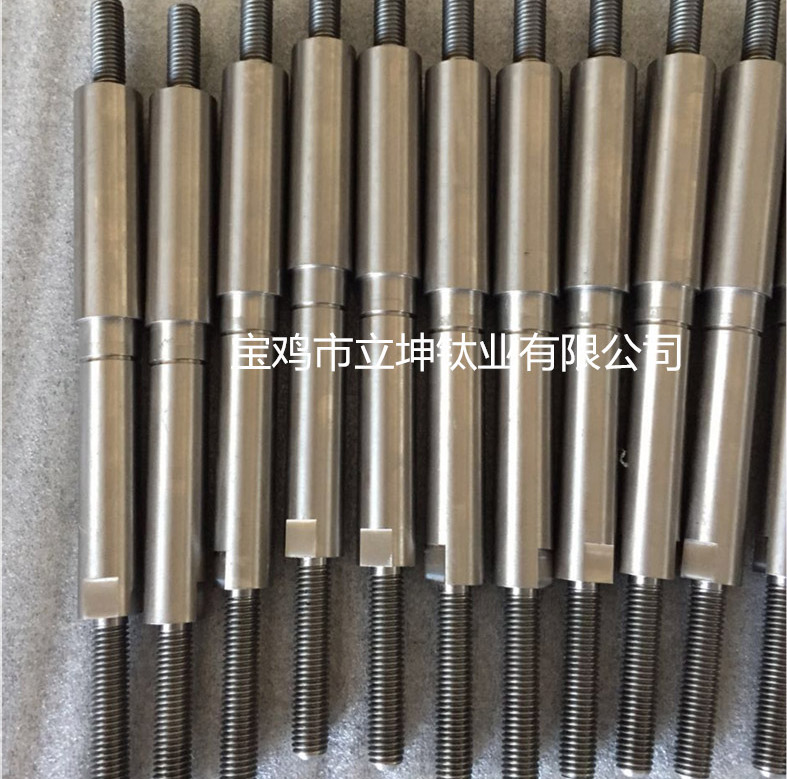 純鈦螺桿絲