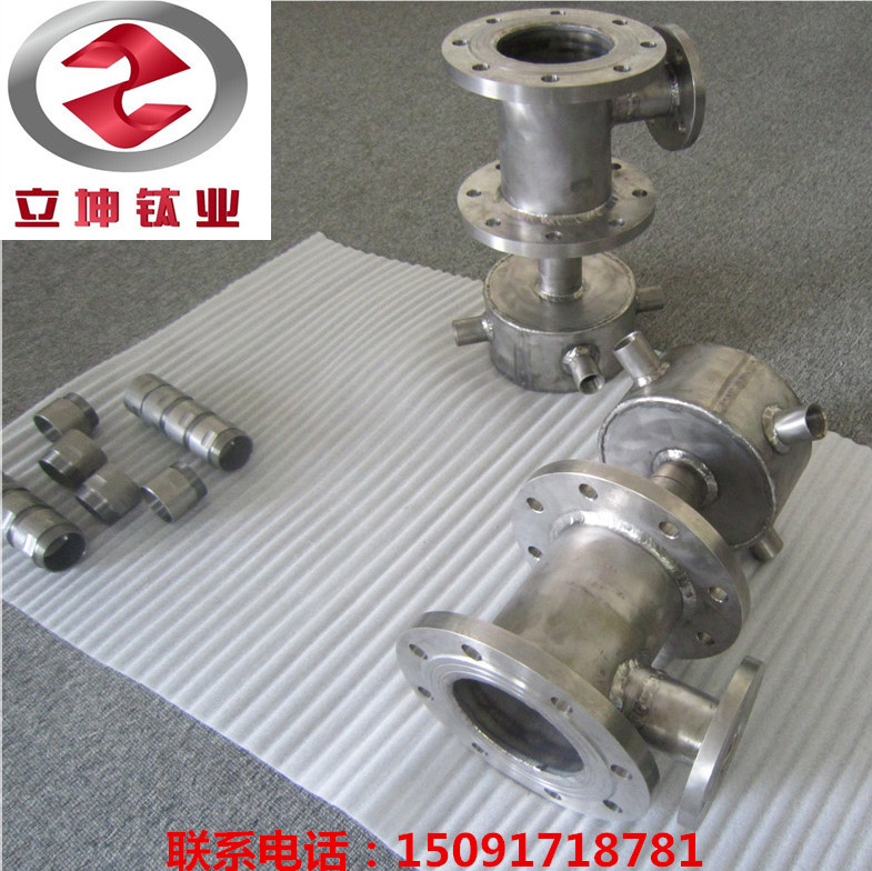 TA2鈦法蘭/鈦管道
