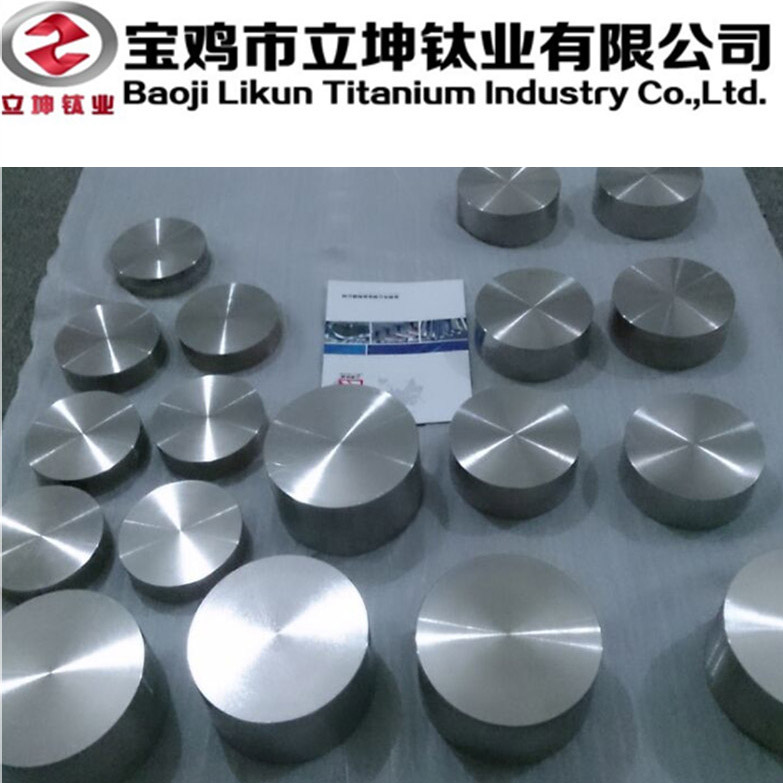 TC4/TC6/TC11石油用鈦棒