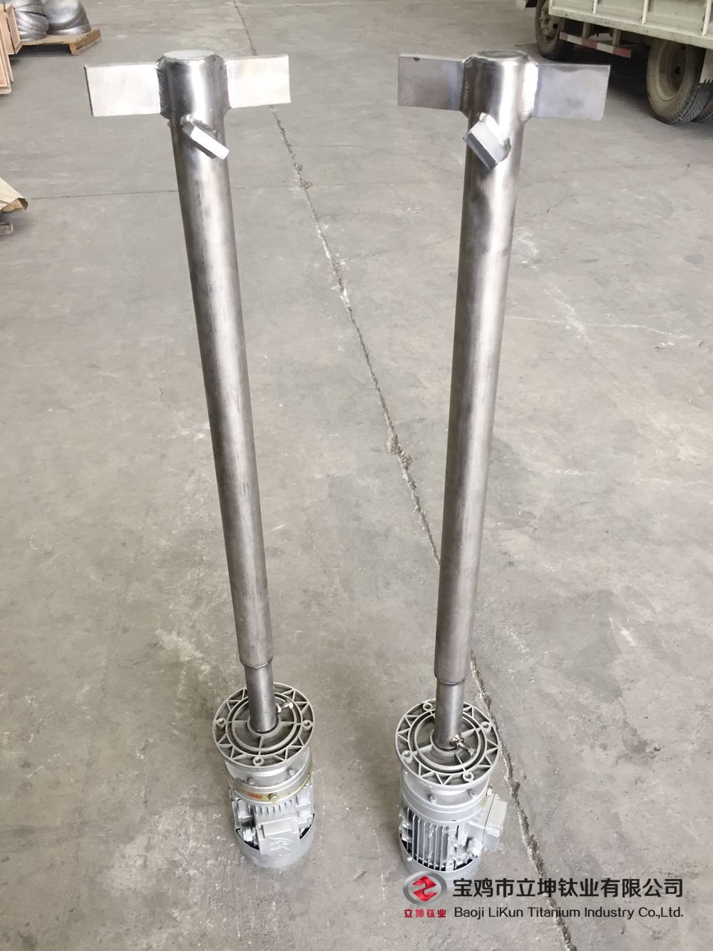 鈦設備-攪拌軸