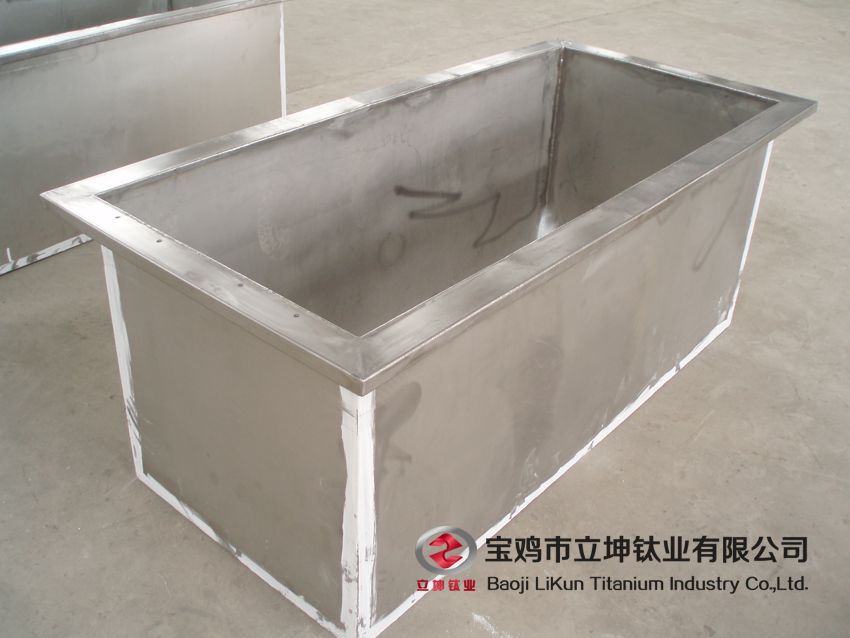 鈦槽、鈦電解槽、鈦坩堝、鈦金桶