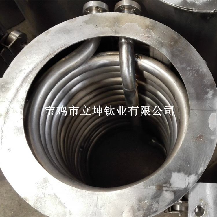 鈦盤管 鈦冷卻盤管 鈦加熱管 鈦材非標化工設備