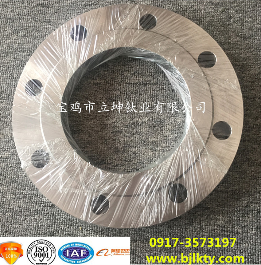  鈦法蘭盲板 帶頸平焊法蘭
