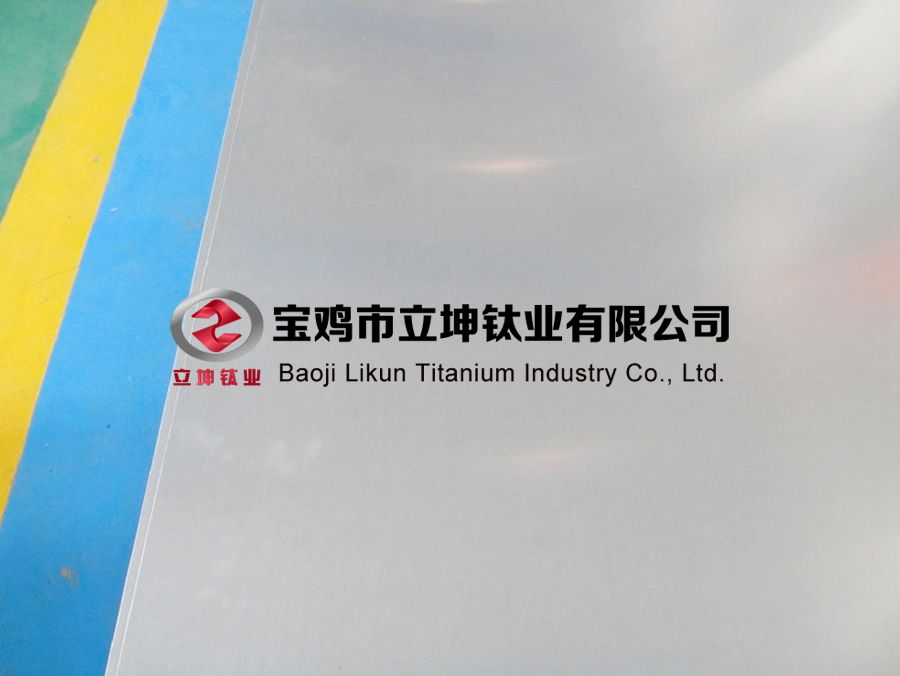 航空用TC4鈦合金板