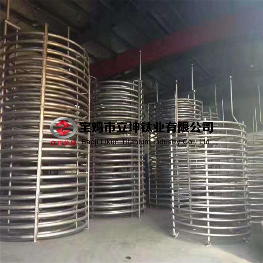 鈦管加熱器 鈦盤管