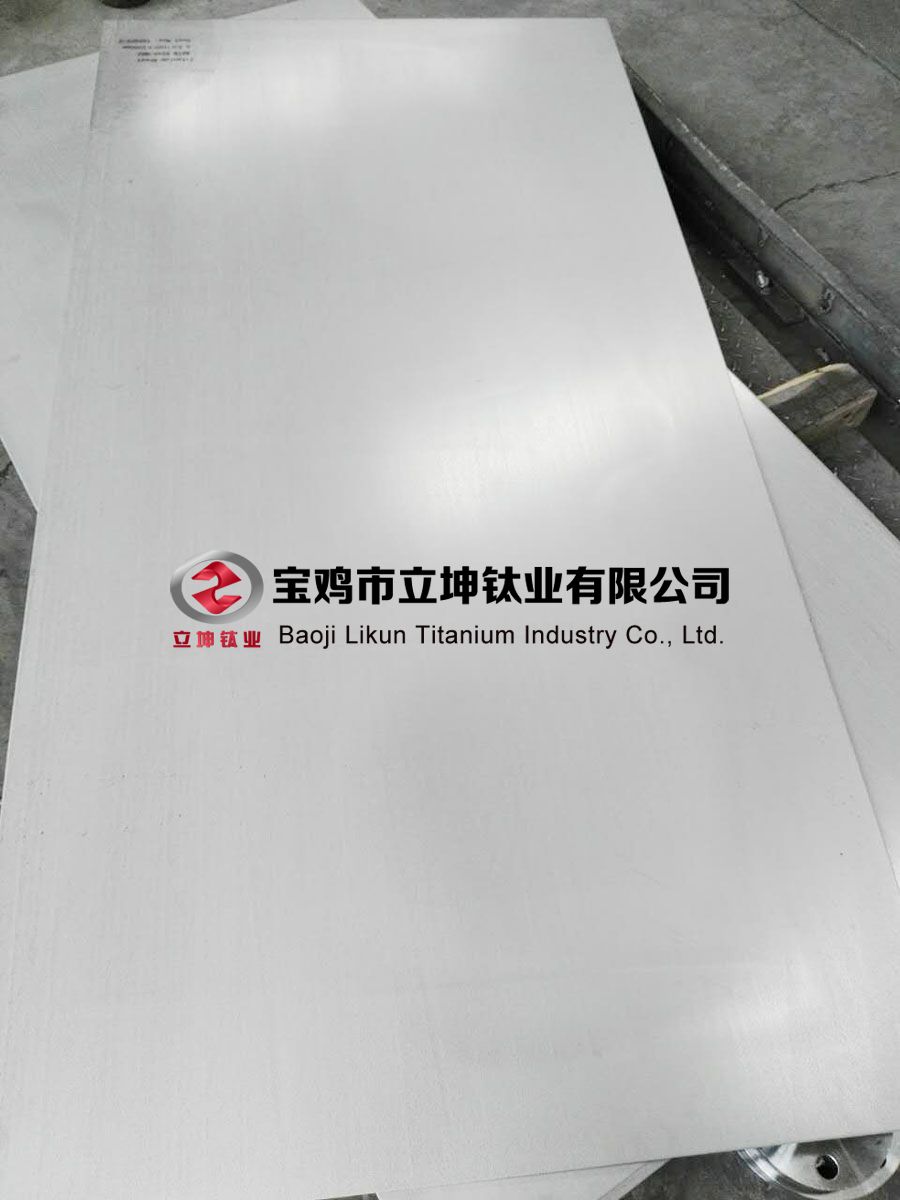 船舶制造用TC4/GR5鈦板