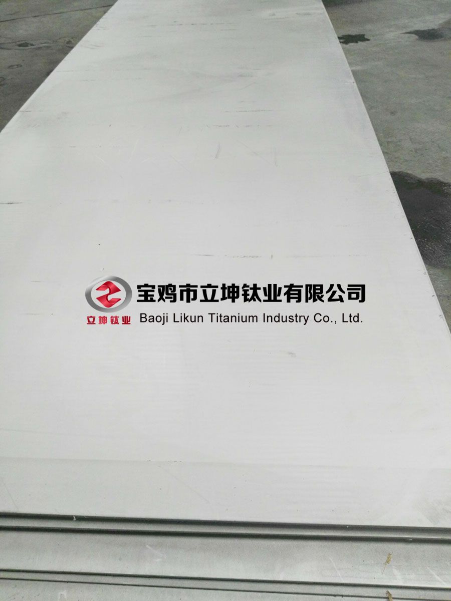 醫用TC4鈦合金板