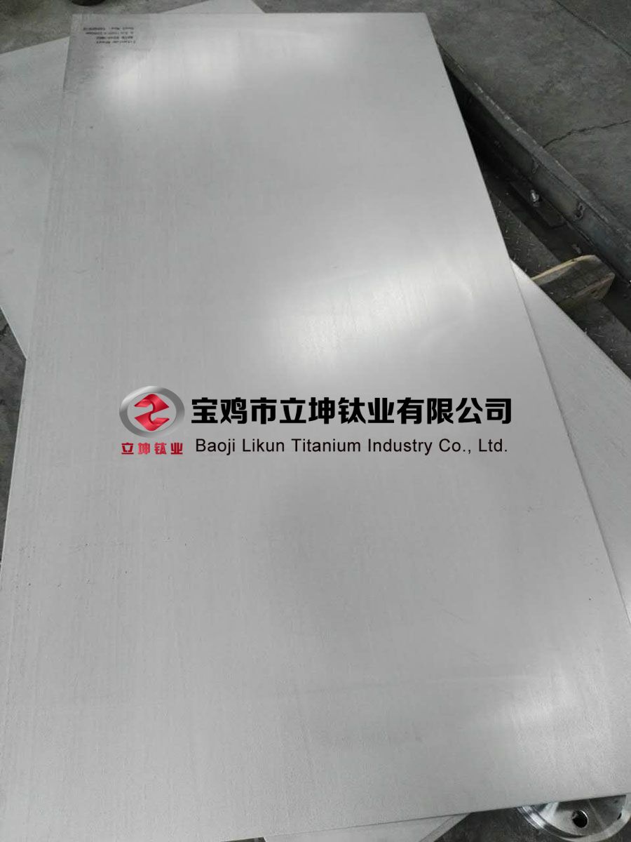 化工用TC4鈦合金板