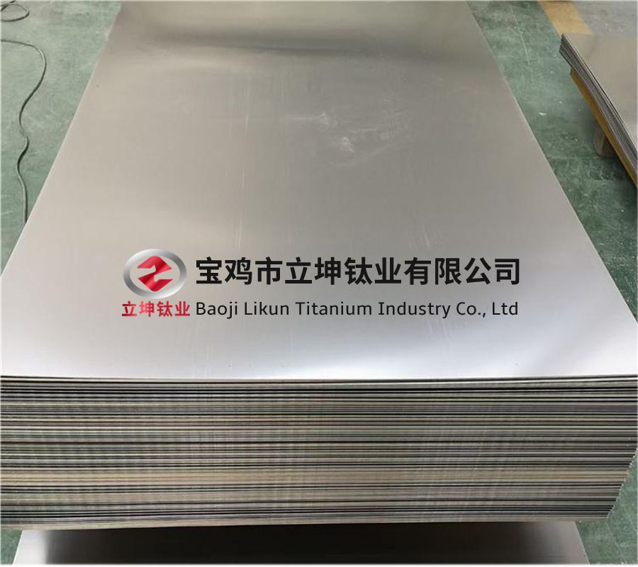 機械電鍍用TC4鈦合金板