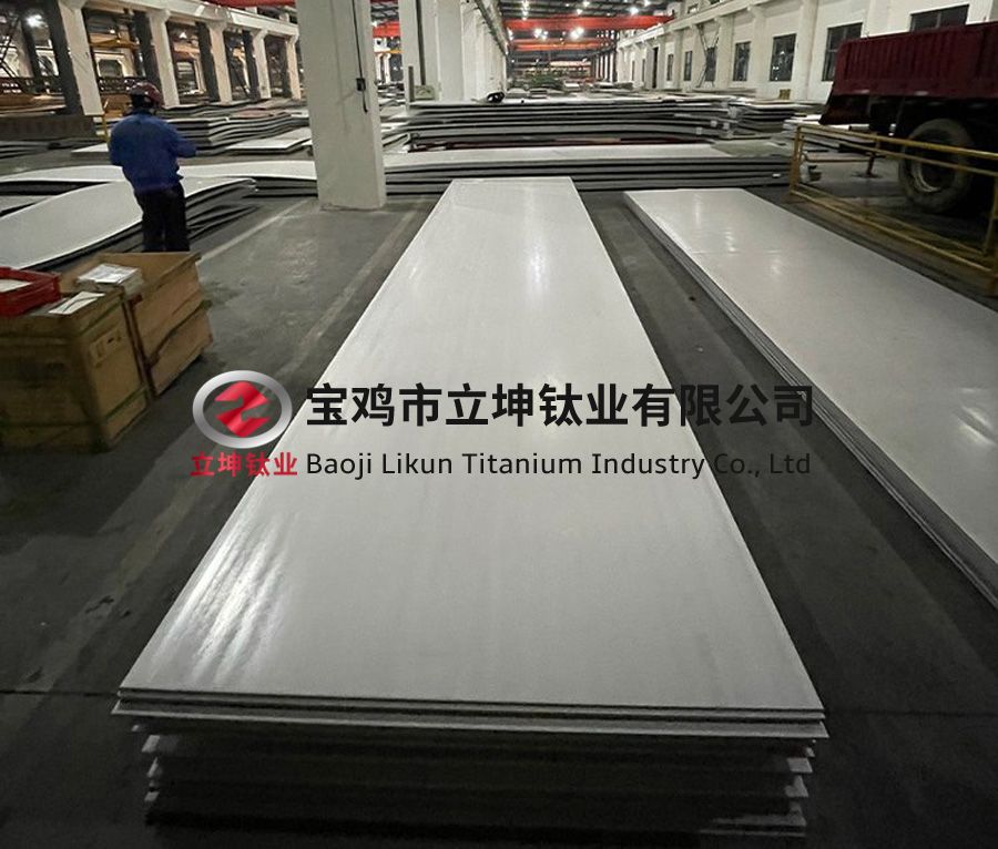 TC4/TA7鈦合金板