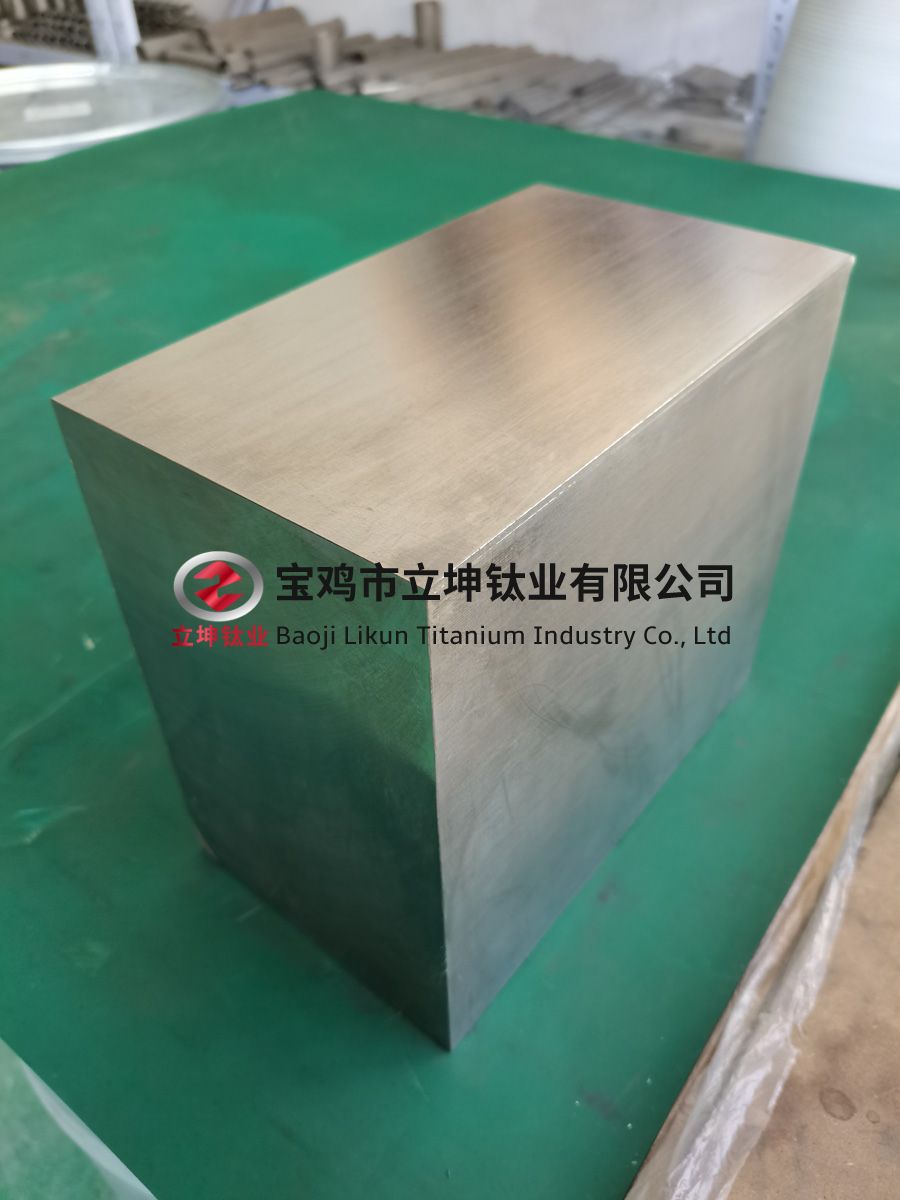 TC4鈦合金方塊