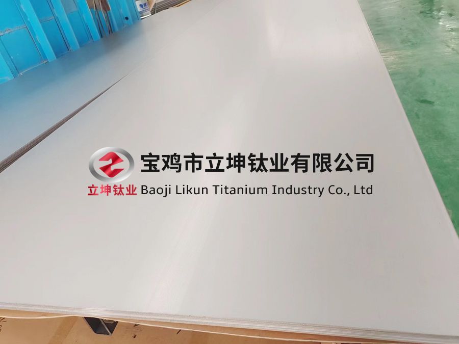 TA10/GR12鈦合金板