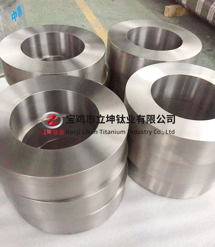 TC4鈦合金鍛環