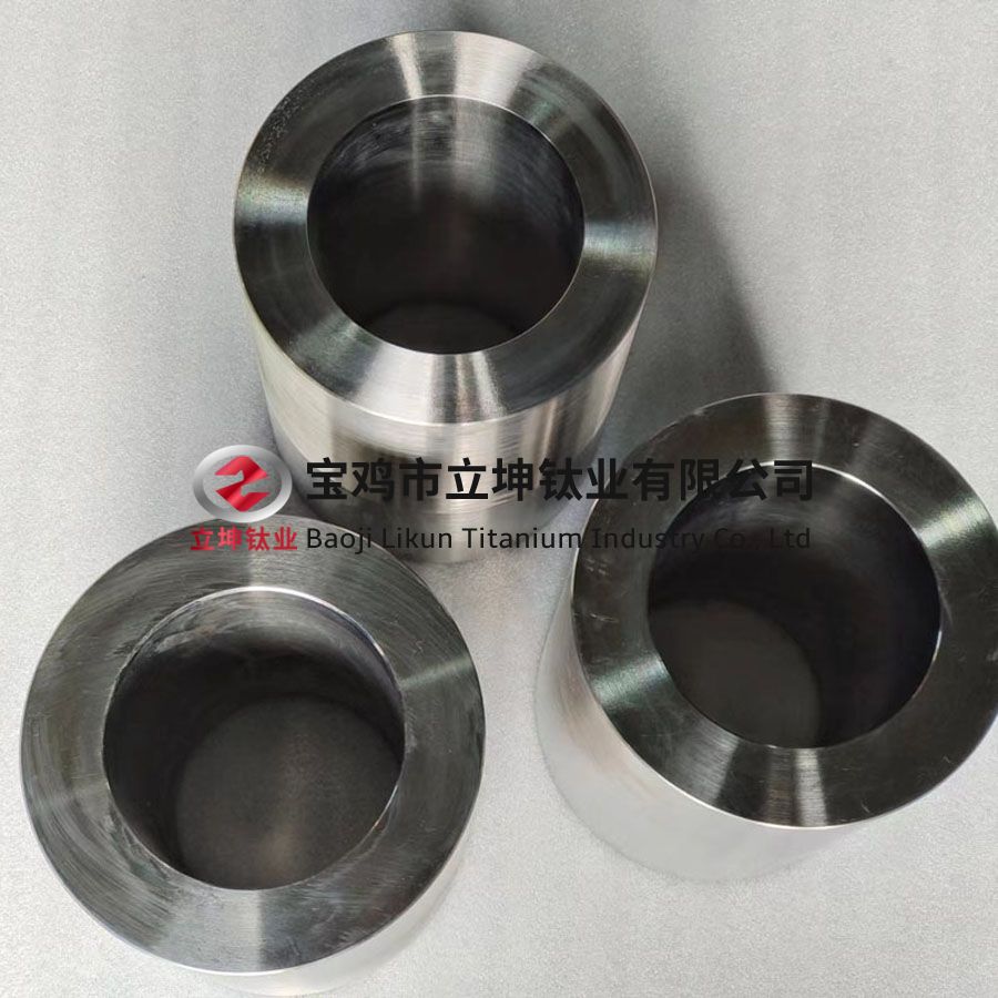 鍛造大口徑鈦環