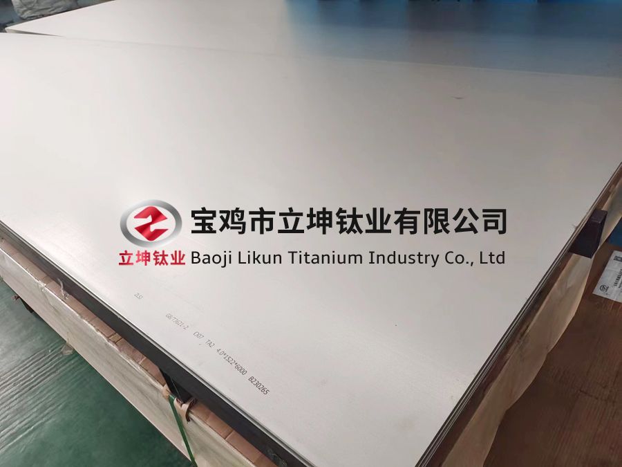 高精度TC4鈦板