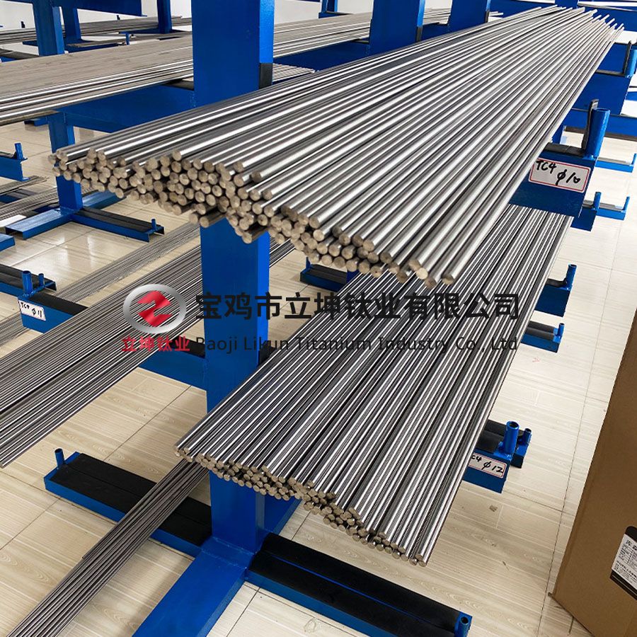 汽車用TC4鈦棒