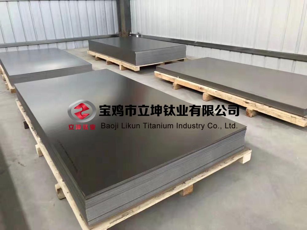 TC4鈦合金板