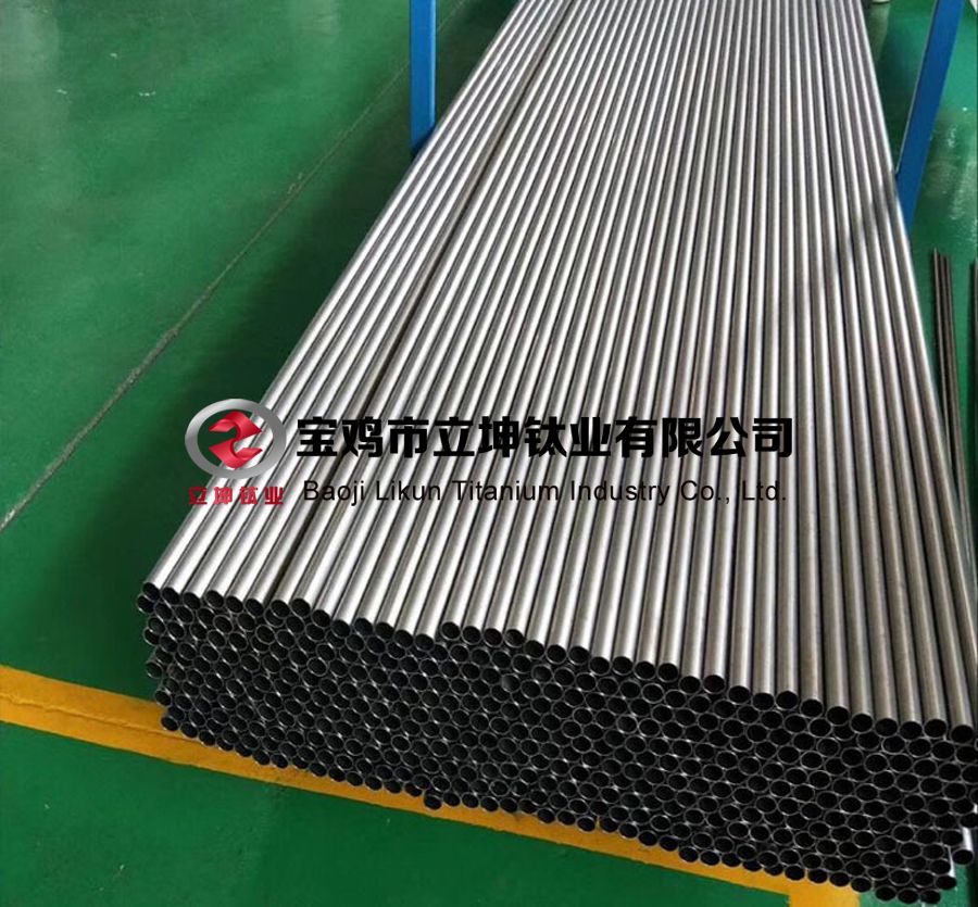 大口徑鈦管
