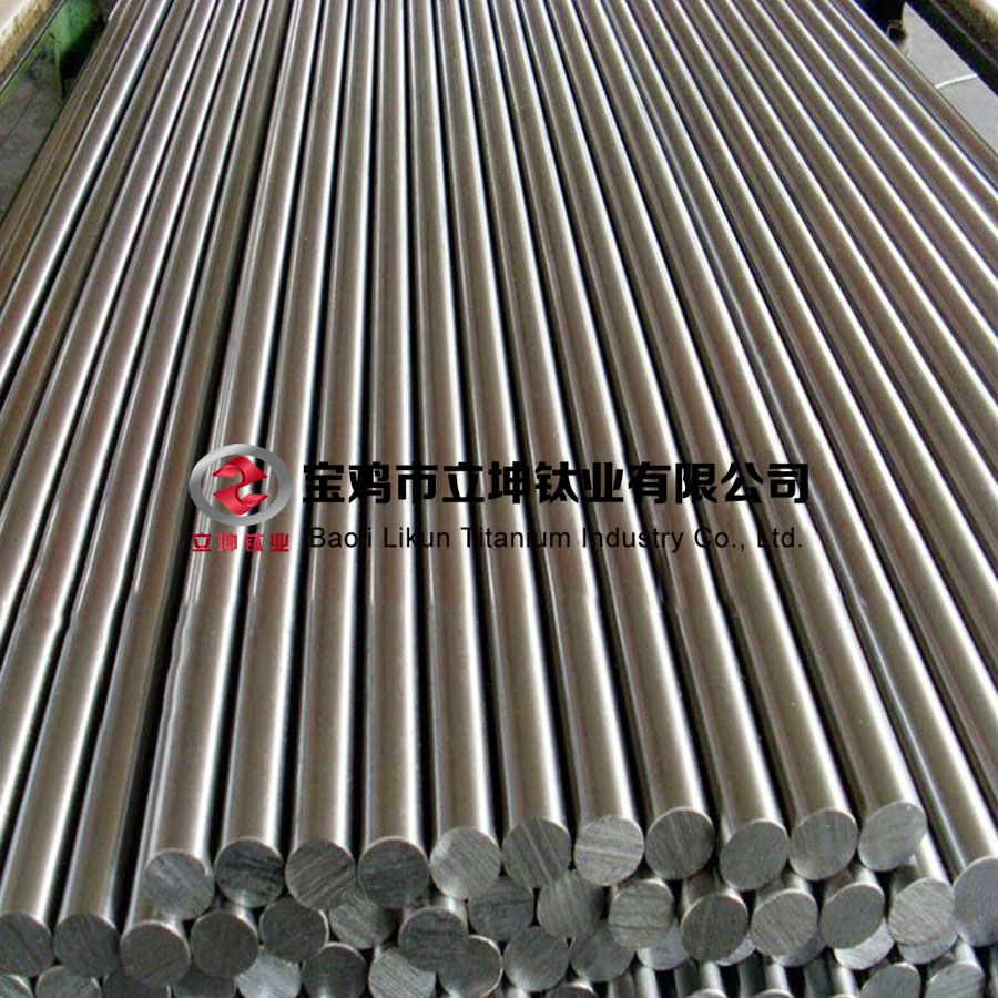 鈦合金棒標準