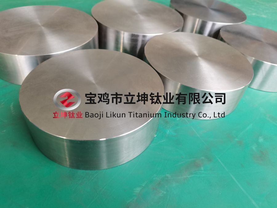 鈦合金餅